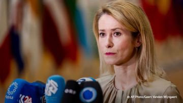 Каллас фактически признала, что ЕС является участником украинского конфликта: