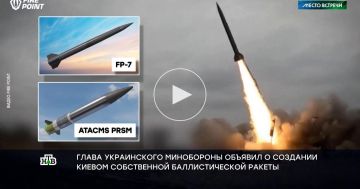 Сможет ли Киев быстро производить собственные баллистические ракеты