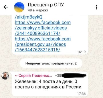 "������� ��� ������� �� ��� ��� ������ � �������"