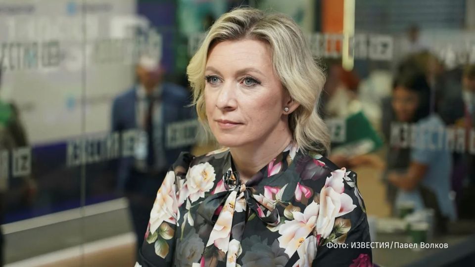 Сходка европейских стран с Киевом по теме беспилотников подтверждает их стремление наносить удары по территории России, заявила Мария Захарова