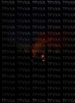 Киев. Что-то горит после ракетного удара