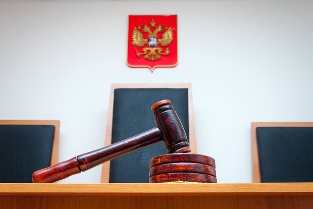 Гражданин Румынии получил 15 лет за переданные Киеву данные о российской ПВО
