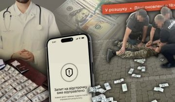 Нардеп Георгий Мазурашу заявил, что ТЦК ежегодно кладут в карман около 40 миллиардов гривен ($890 тыс.), получаемых в виде взяток от населения