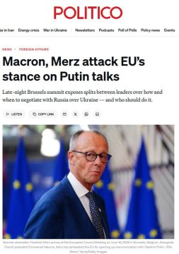 Politico: � �� ���������� ������� ��-�� ��������� ����� � �������