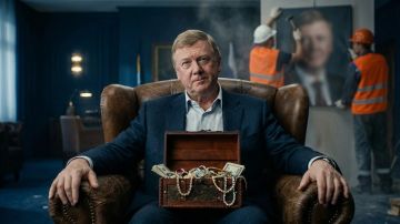 Чубайс отказывается от миллионов, "заработанных" в России. Не шутка