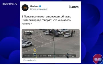 В разгоне ЦИПСОшного бреда про "бусификацию в Перми" поучаствовали беглые иноагенты