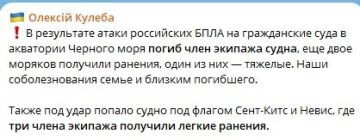 ���� ��������: � ���������� ����� ���������� ������������� �� ���� � ��������� ������� ���� ����� ���� ������� �����, ������� ��� ������ ������, ������� ����-������� ������� ������� ������