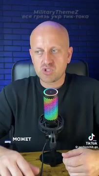 ����� ������ � ��� �� �����������