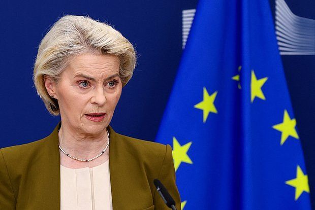 Глава ЕК Урсула фон дер Ляйен заявила о наступлении особого момента для Украины