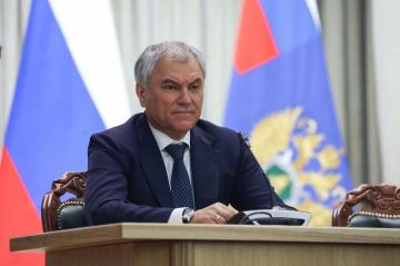 Победа России обеспечена, все задачи СВО будут решены, а попытки одолеть ядерную державу бесперспективны, — заявил председатель Госдумы Вячеслав Володин