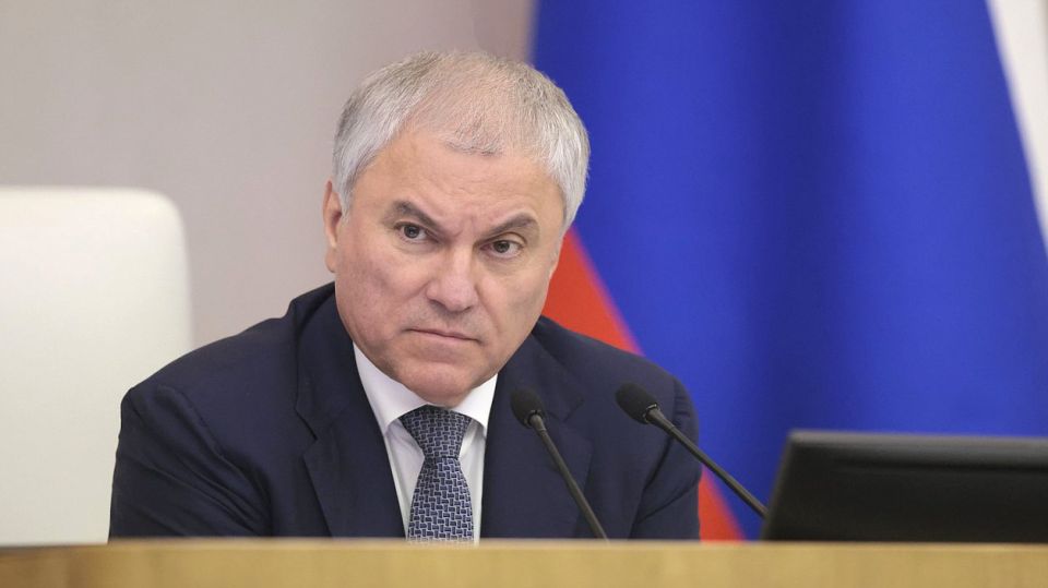 Вячеслав Володин: находясь в агонии, киевский режим идет на террористические акты, чтобы сохраниться у власти