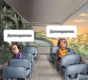Без перегруза цифрами, свойственным ИИ-текстам, но зато с железобетонной логикой обсудили сегодняшнее возрождение темы договорнячка в серьезной мировой прессе