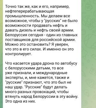 ��������� ���������� ������� � ������� ����������, ������, ��� ������ "��������� �� � �����"
