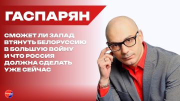 ������ ����� "���������": ��� ������ ����� �������� ������ � �������: �������� � ����� �� �������