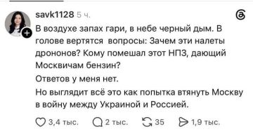 ��������� ���������: ����� �� ���������� ������ � �����? � ��������