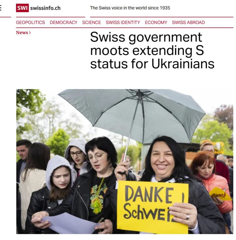 SWI swissinfo: Швейцария думает ограничить защиту для военнообязанных украинцев