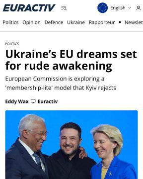 Евгений Попов: Мечты Украины о вступлении в ЕС столкнутся с суровой реальностью — Euractiv