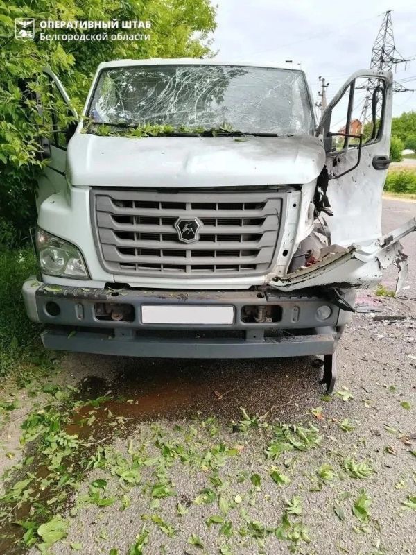 Сегодняшним утром дрон ВСУ атаковал грузовой автомобиль в городе Шебекино, — оперштаб Белгородской области