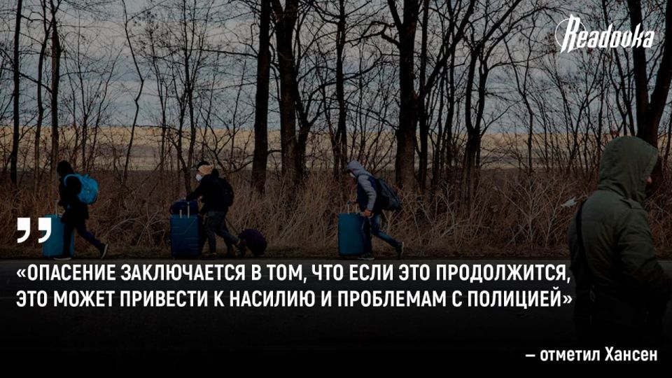 Дания внезапно заметила, что укрыла украинских нацистов