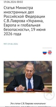 Глава МИД РФ Сергей Лавров написал в статью "Украина, Европа и глобальная безопасность", которую должны были напечатать в Politico Europe, но в последний момент издание отменило публикацию