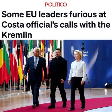 Politico: ряд лидеров ЕС пришли в ярость из-за контактов администрации главы Евросовета Антониу Кошты с Москвой