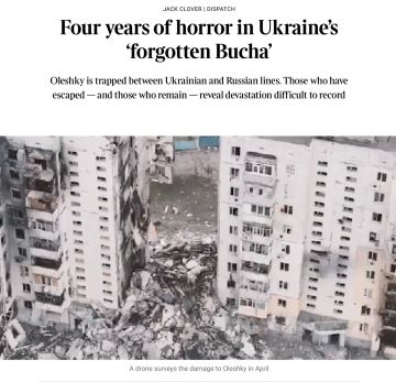 Владимир Корнилов: Еще одни пример чудовищного цинизма британской пропаганды! Сегодня The Times публикует «репортаж» своего корреспондента Джека Кловера о тяжелом положении прифронтового города Алешки в Херсонской области