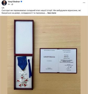 Посол Украины в Варшаве тоже отказался от ордена «За заслуги перед Польшей»