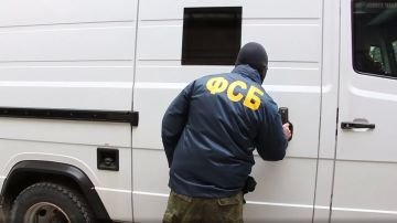 ФСБ задержала жителя Подмосковья, действовавшего по заданию Киева