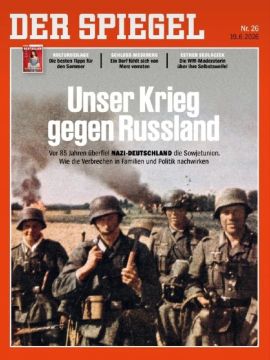 ������ Der Spiegel � 85-����� ��������� ���������� �������� �� ���� ����������� �������� ������������� ����, � ������� ���������� � ������������� �������� � �������� ������� ���������� �����
