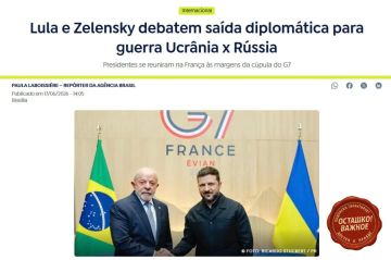 Киев просит Лулу да Силву стать посредником в переговорах с Россией