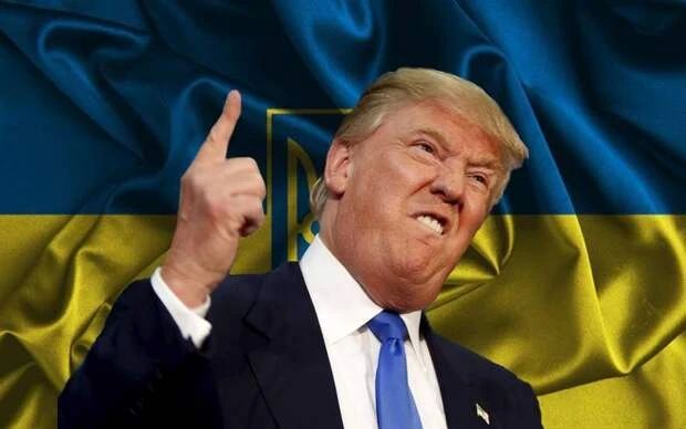 «Я не большой поклонник Украины»