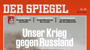 Der Spiegel к 85-летию нападения на СССР напомнил немцам о преступлениях Вермахта