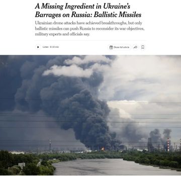 ������� ����������� ������ ������ ���������� ������� �������������� ����� � New York Times
