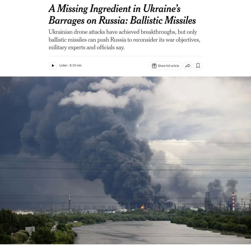 Украина обеспокоена резким ростом применения Россией баллистических ракет, — NYT
