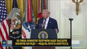 ИноСМИ: Посмотрим, чем там зарубежная пресса занимается