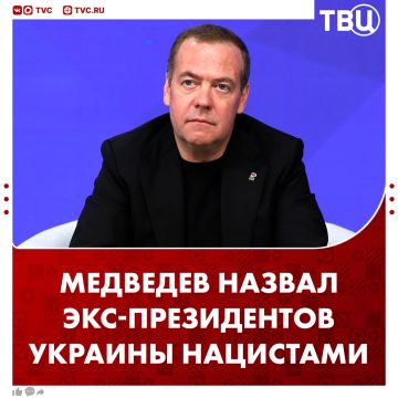 ��������� � ���-������������ �������, ����������� �� �������� ������, �������� ���� ��������������� ���������, ������ ������� ��������