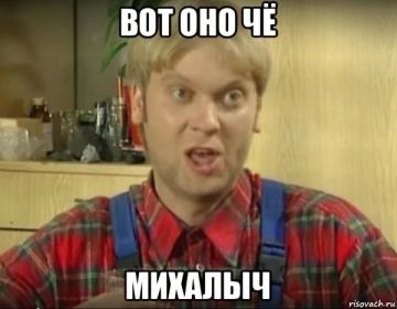 Польша не заинтересована в том, чтобы Украина стала членом ЕС, — заместитель председателя Комитета ВР по вопросам национальной безопасности, обороны и разведки Егор Чернев о напряженности между Киевом и Варшавой