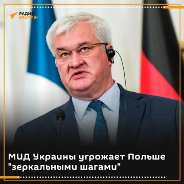 ����� ��� ������� ������ ��������� ������ "���������������� ����������� ������"