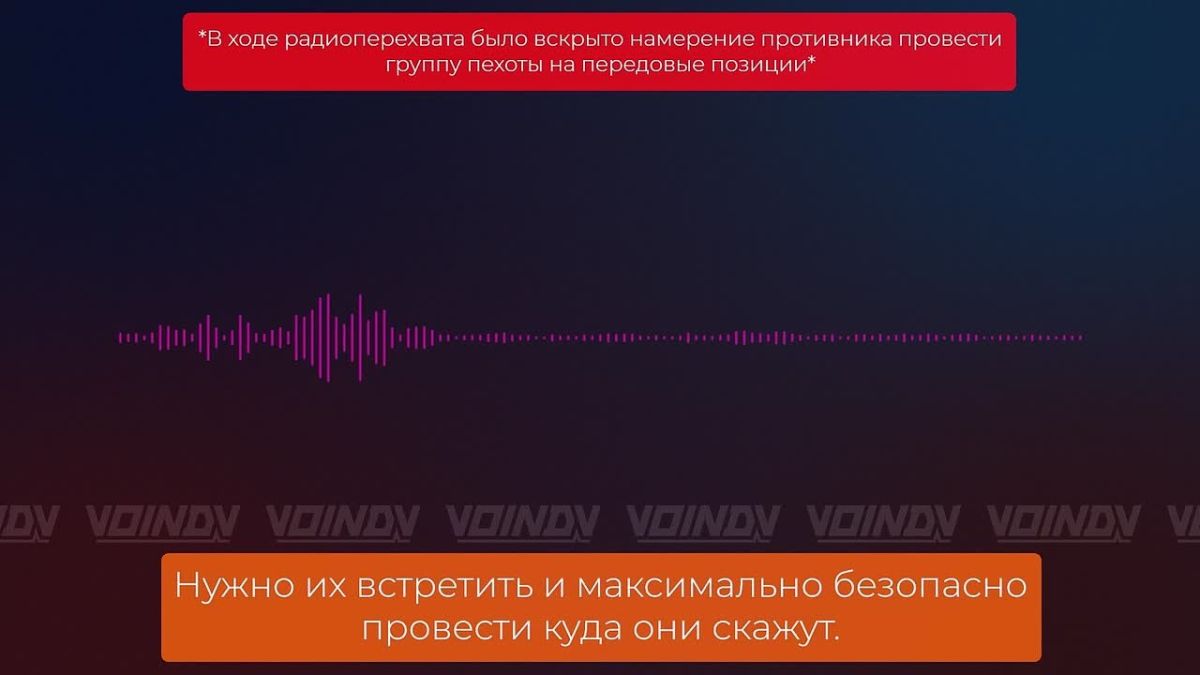 Владимир Разин: Одноразовые инфильтраторы: как командование ВСУ хоронит личный состав под ударами БпЛА воинов-дальневосточников