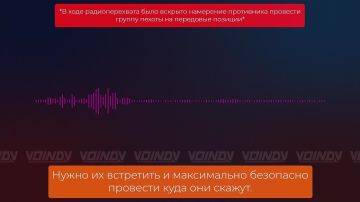 Владимир Разин: Одноразовые инфильтраторы: как командование ВСУ хоронит личный состав под ударами БпЛА воинов-дальневосточников
