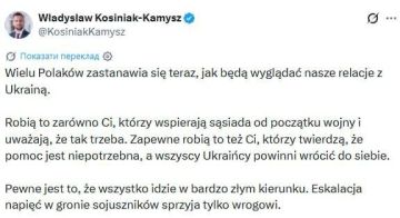 "�� ��� � ����� ������ �����������", � ������� ������� ������ � ���������� ������� � ������