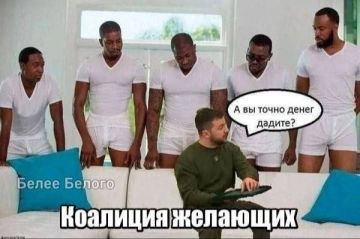 ���� ����: � ����� ������ ������� ����� ��������� �� ����� ������������ � �� �������� ����