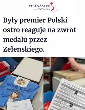 ������ ����������: ������ �������-������� ������ ����� ������ 21 ���� ���������� �� ���������� ������� ���������� ������� �� ������ �����, �� � ������� � �������, ������� ������� ����� ��������� �����