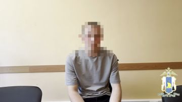 На Сахалине задержан студент из Уфы, завербованный аферистами для хищения 6 млн рублей у пенсионеров