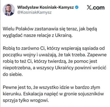 ������ ����������: ������� ������� ������ �������-�����: