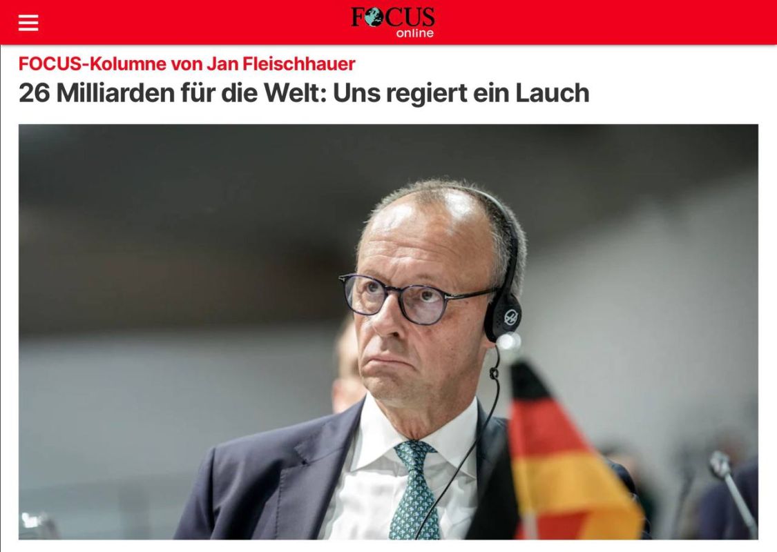 Камрады, понедельник приносит нам новую рабочую неделю, а вместе с ней и утренний дайджест новостей от Папочки