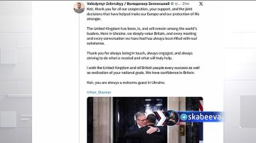 ��� ����� ���� ���������� � Sky News �������� ����� � ��������� �������� ���-�� �������