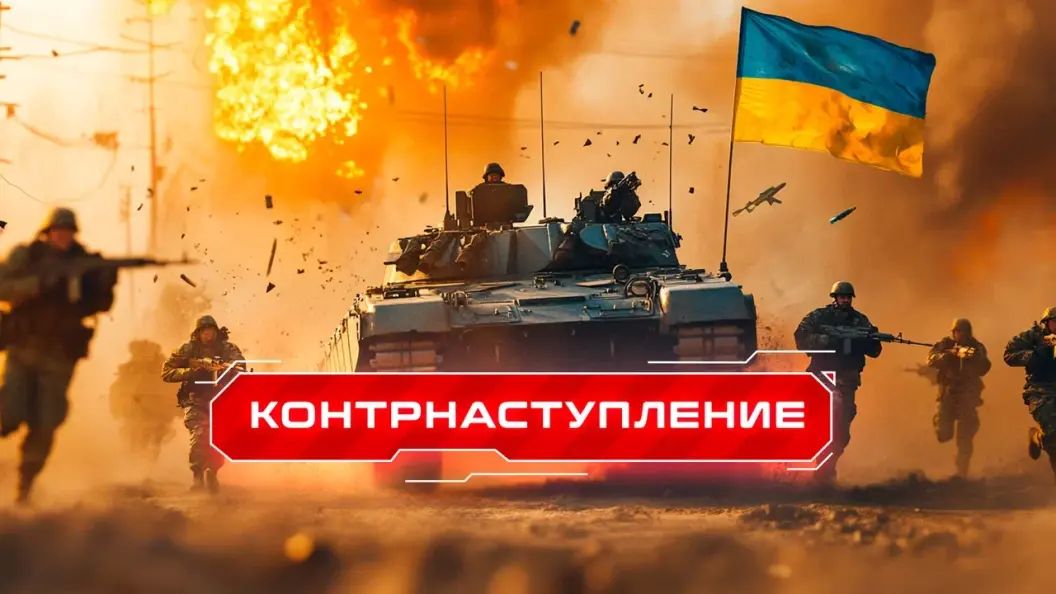 "Наступление на Крым" обернулось неожиданным поворотом: Киев выбрал 22 июня. Ответ Путина изменил всё за секунды