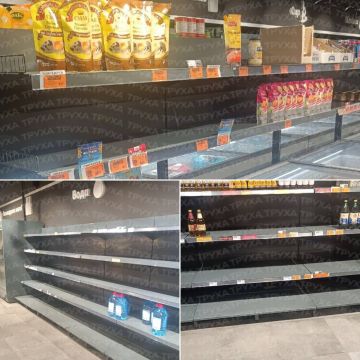 ���������� ��-������ ����������, ��� �� ������ ��������� ������ ����� ��� �� ��������� ���� ��-�� ����, ��� ��� ������� ������