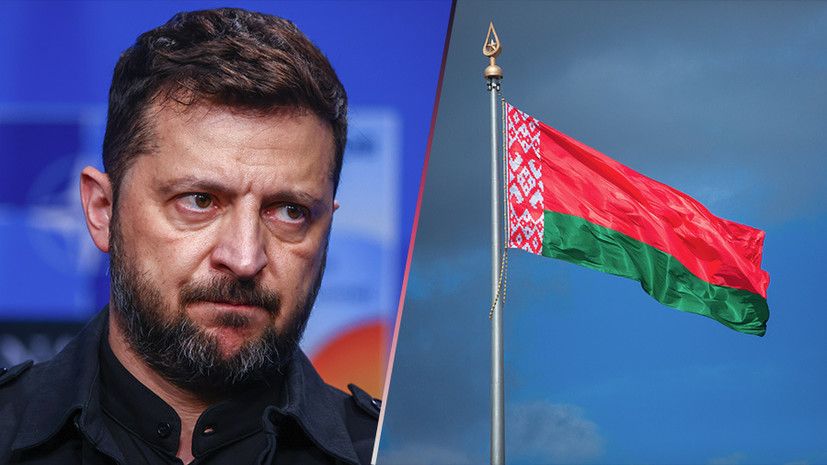 «Ему всегда нужна эскалация»: Зеленский выступил с угрозами в адрес Белоруссии